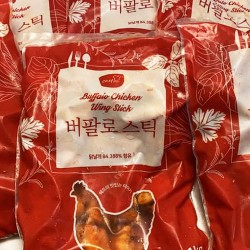 2 韓國水牛城雞翼